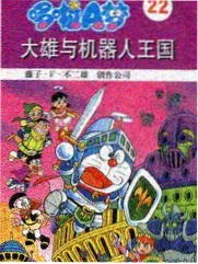 离线缓存清晰度选择配图
